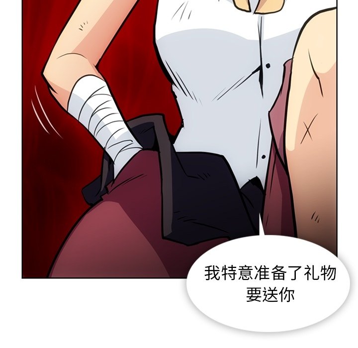 第 26 话23