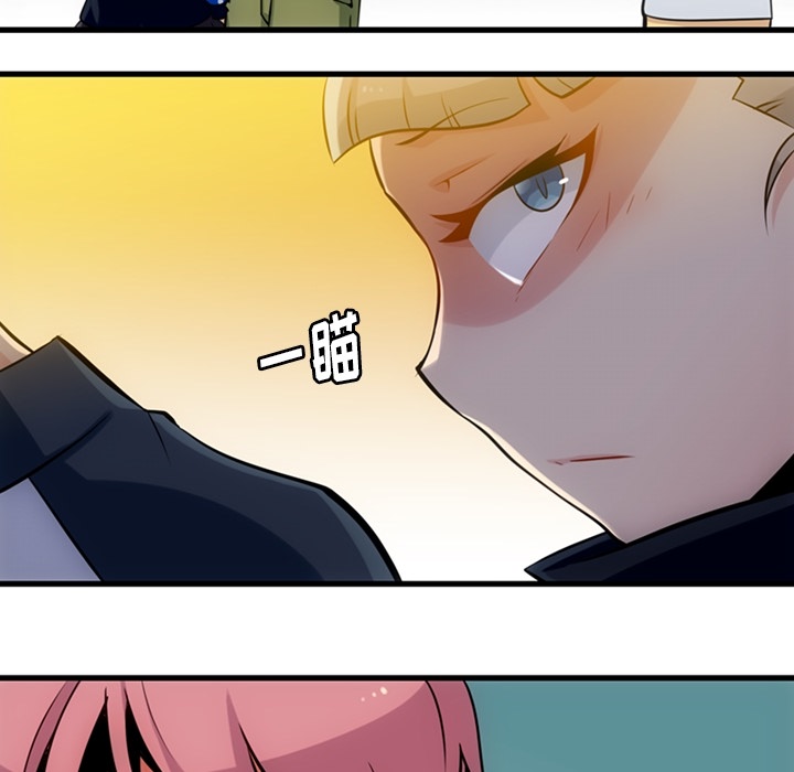 第 10 话99