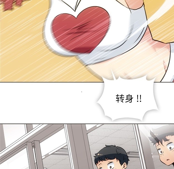 第 30 话60