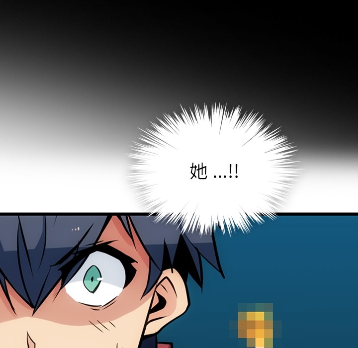 第 6 话148