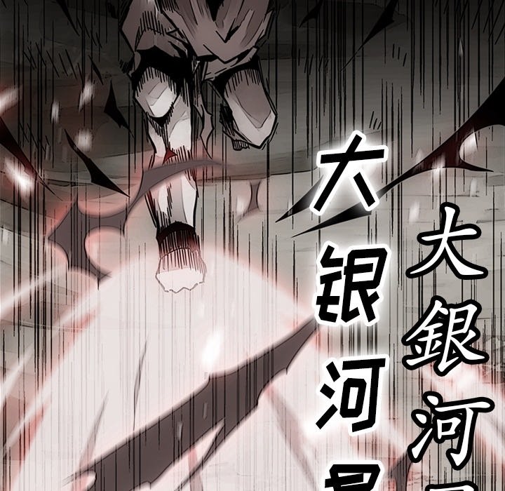 第 23 话26