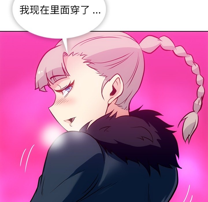 第 26 话49