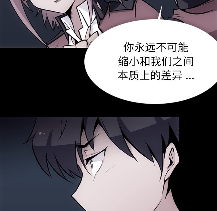 第 33 话16