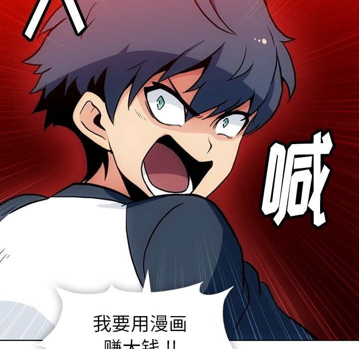 第 22 话32