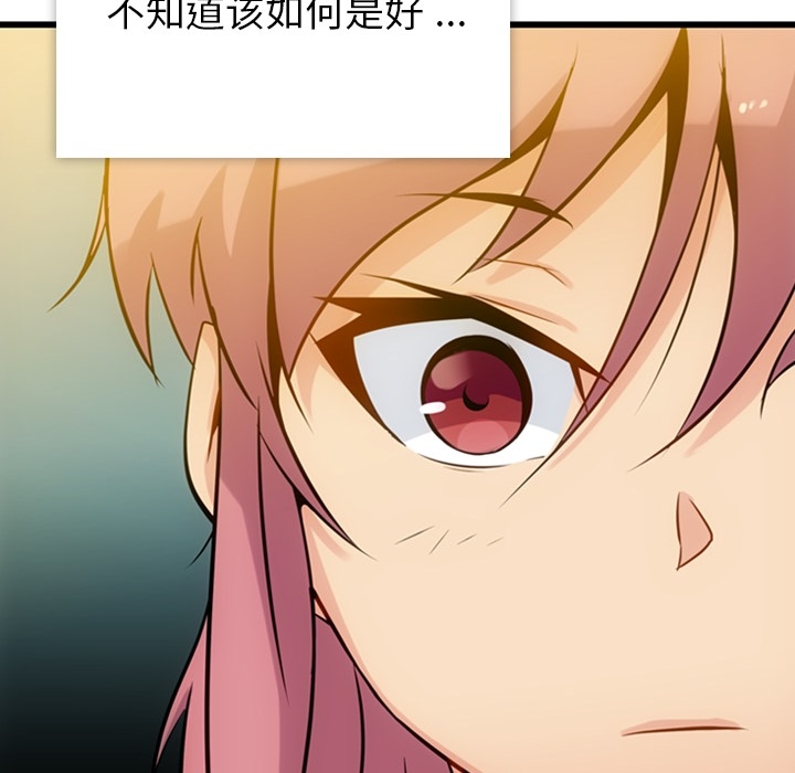 第 4 话36