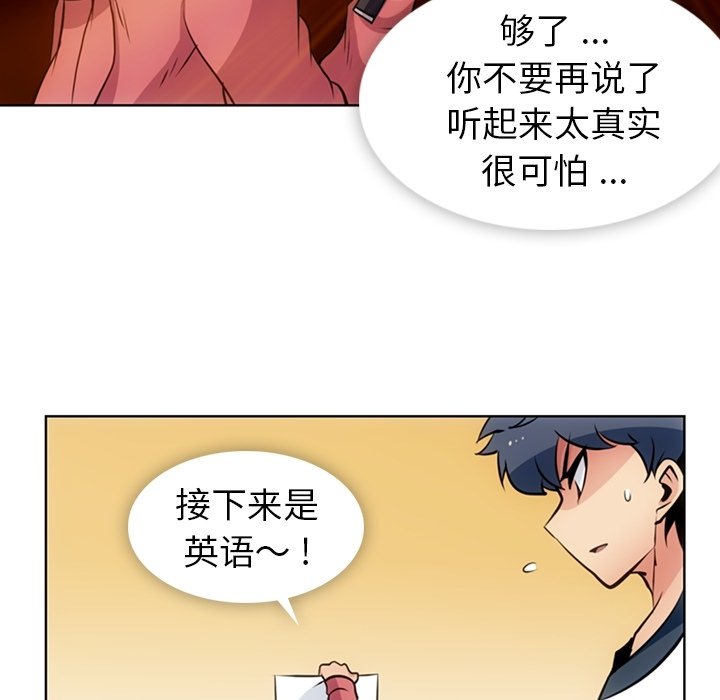 第 22 话19