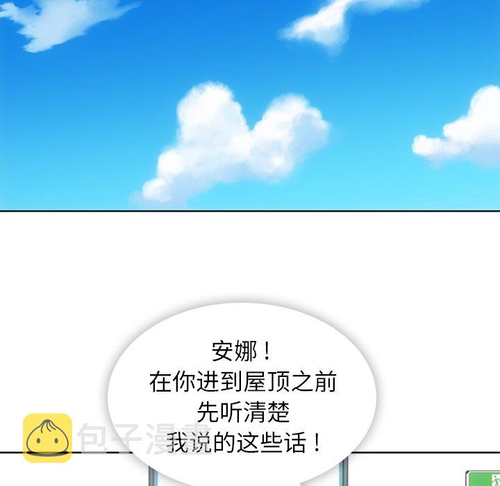 第 28 话19