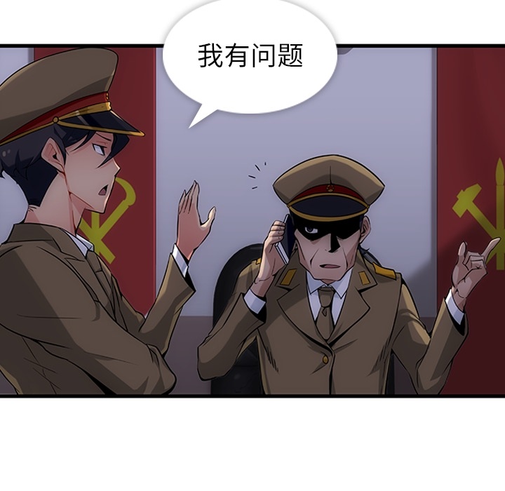 第 1 话130