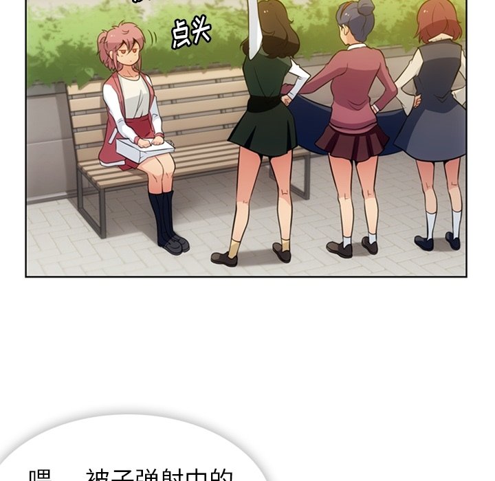 第 19 话68