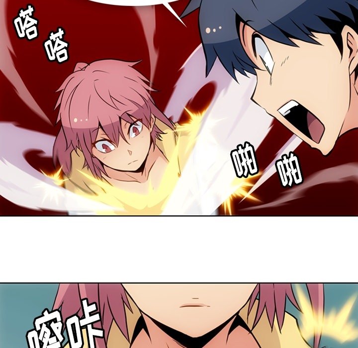 第 40 话18