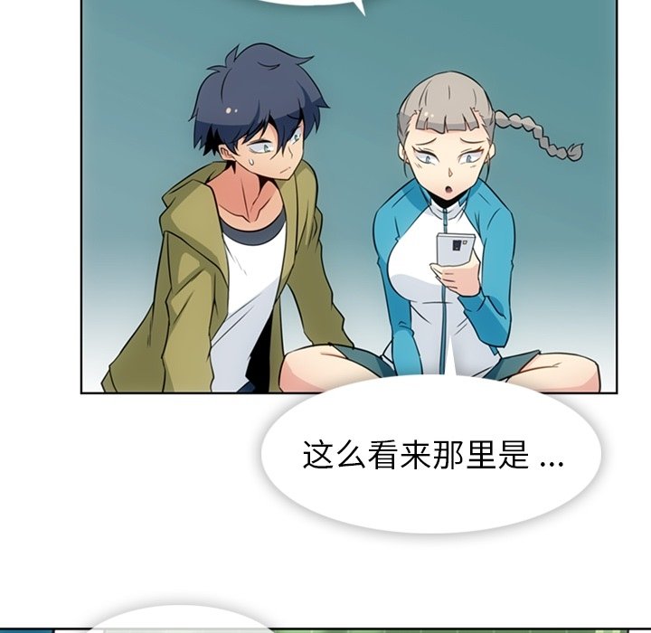 第 34 话108