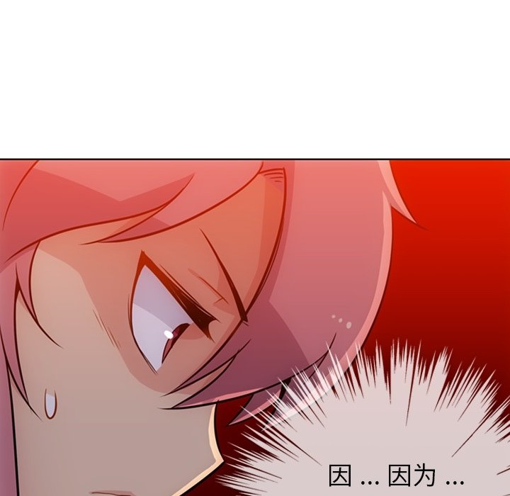 第 25 话40