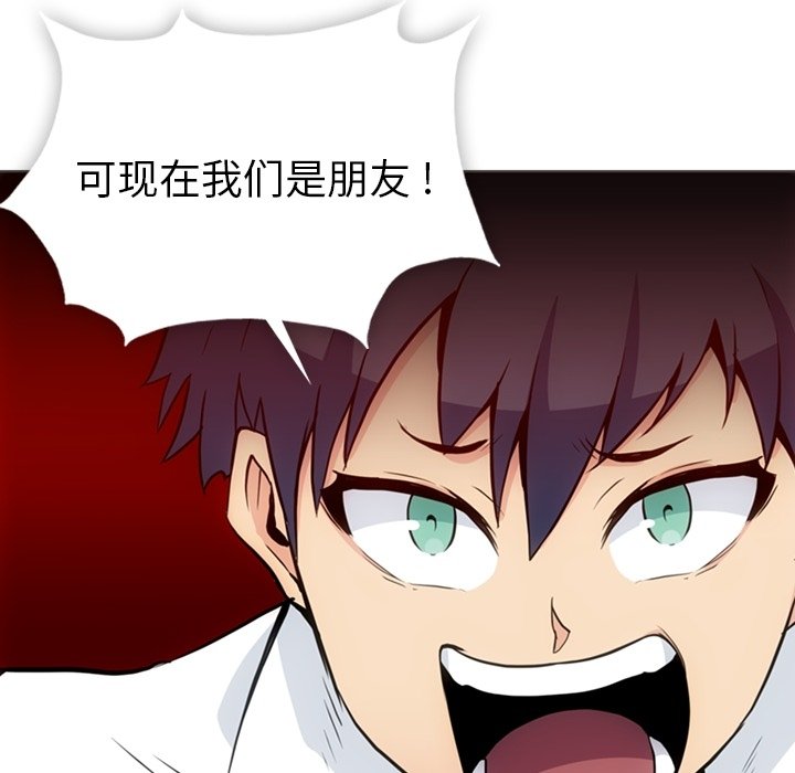 第 30 话17