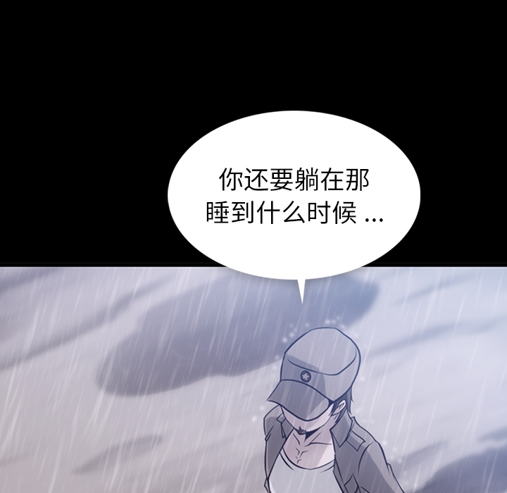 第 6 话62