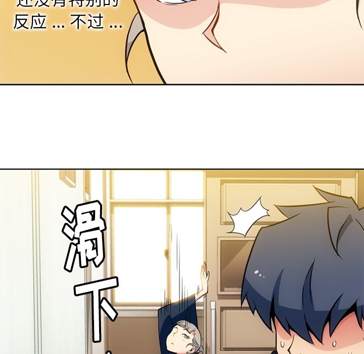 第 26 话41