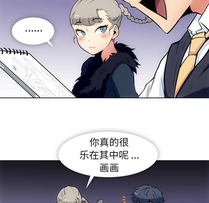 第 27 话26