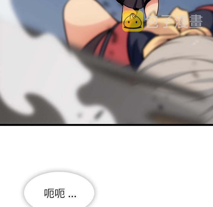 第 8 话46