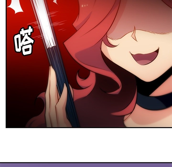 第 16 话89