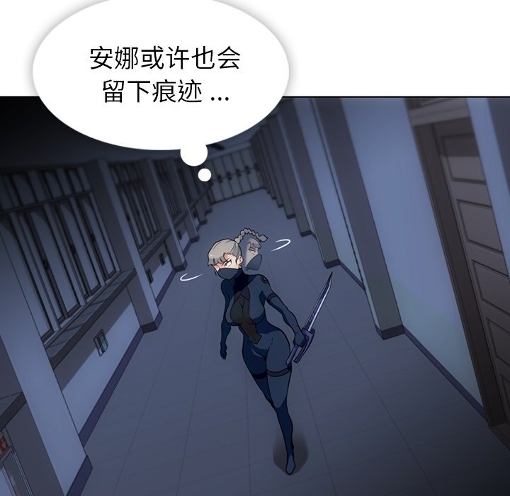 第 35 话21