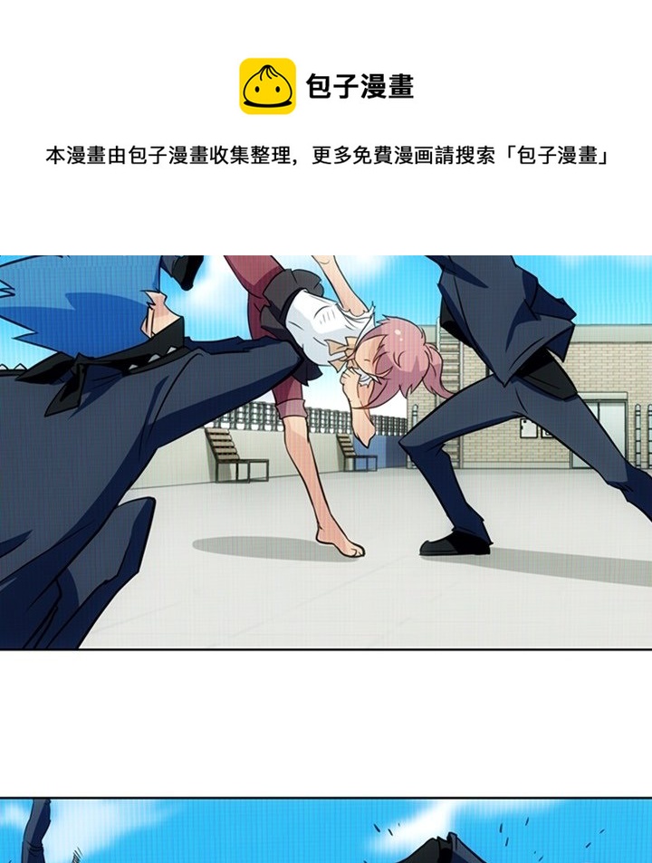 第 29 话76