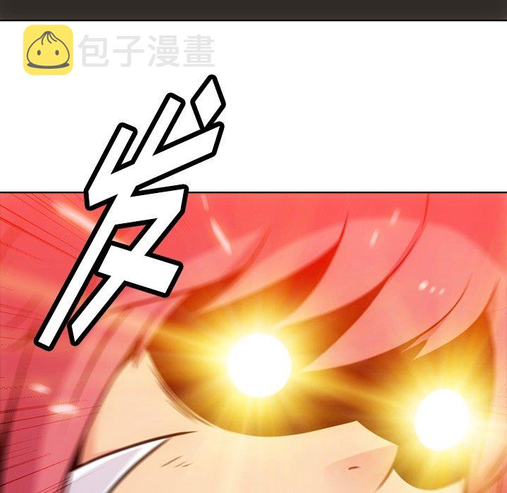 第 28 话112