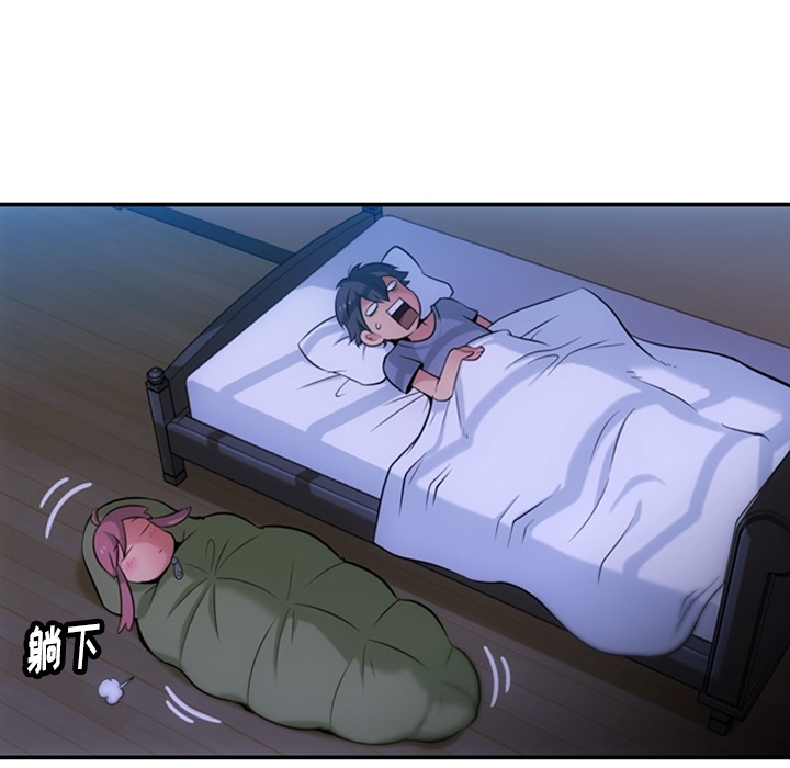 第 3 话28