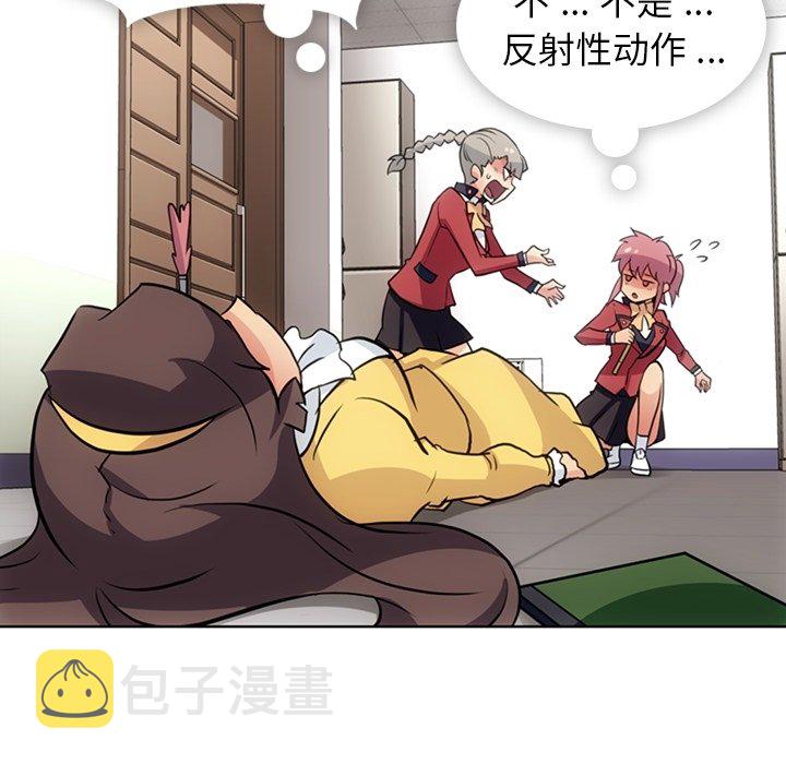 第 24 话83