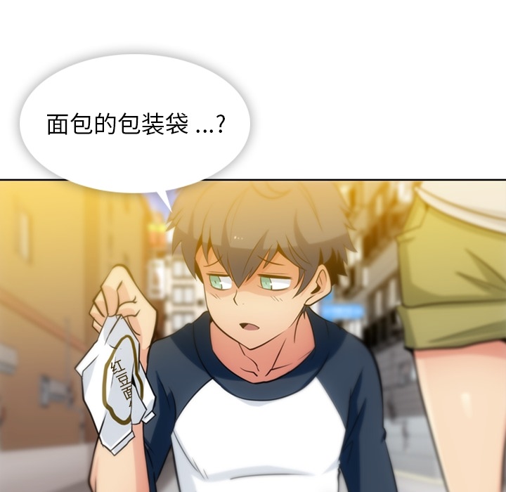 第 9 话93