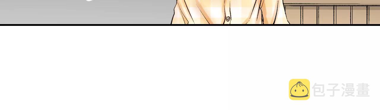 第5话 帮你是理所当然69