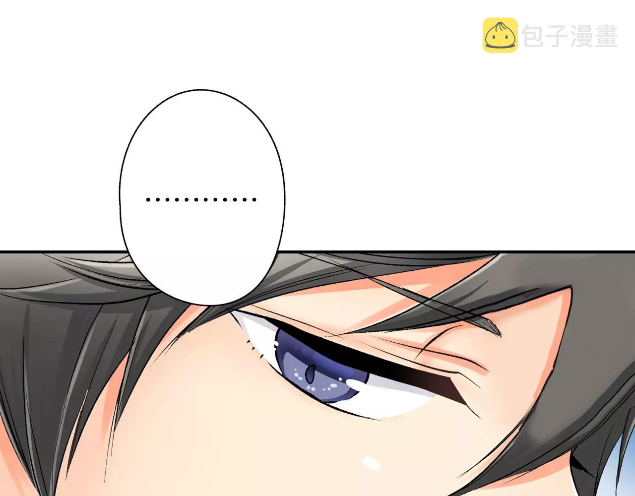 第5话 帮你是理所当然61