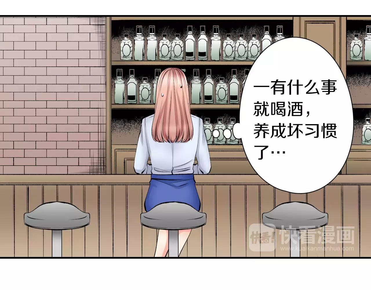 第7话 很适合你13