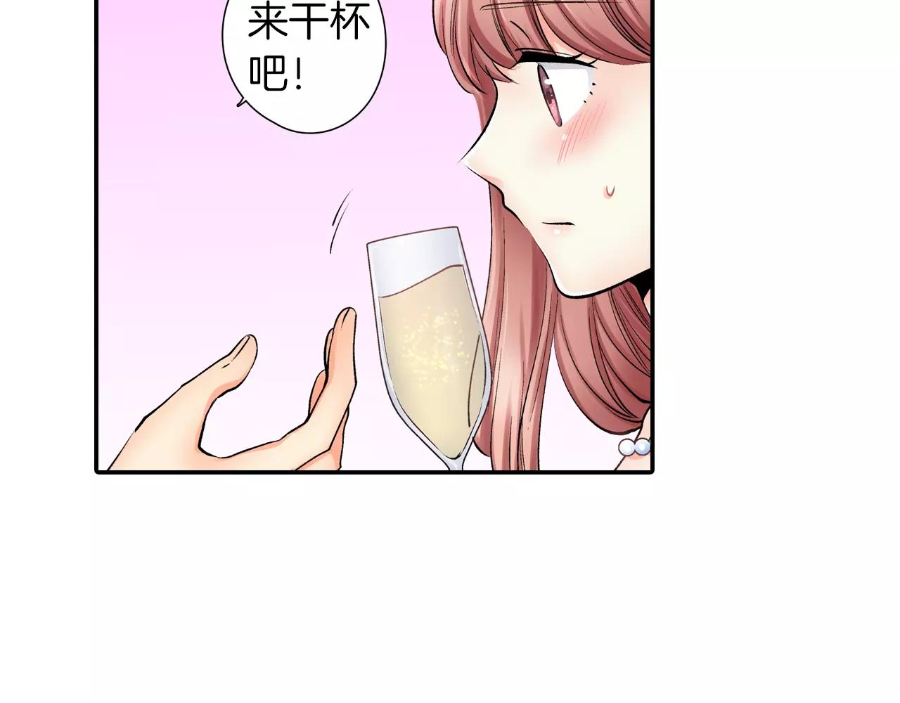 第9话 享受这一切51