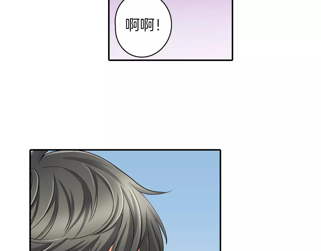 第9话 享受这一切29