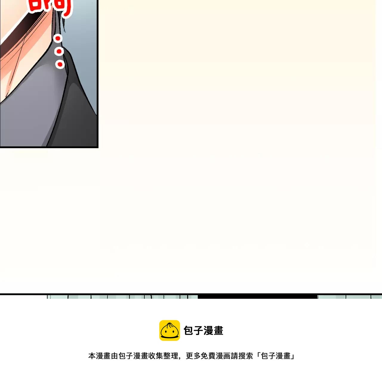 第7话 很适合你64