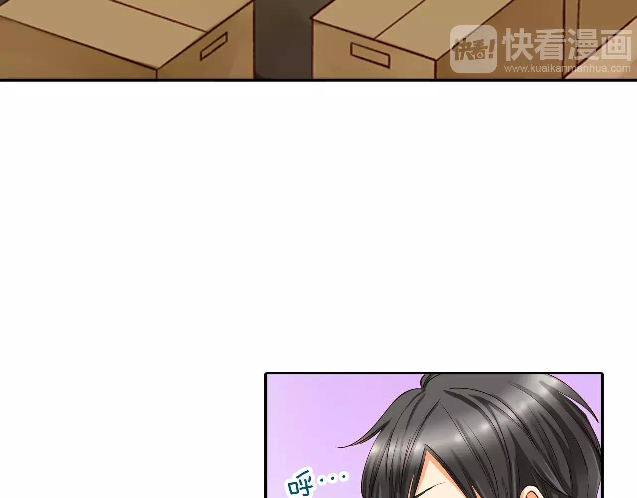 第11话 你的家人9