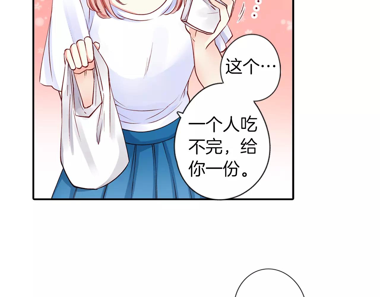 第11话 你的家人55
