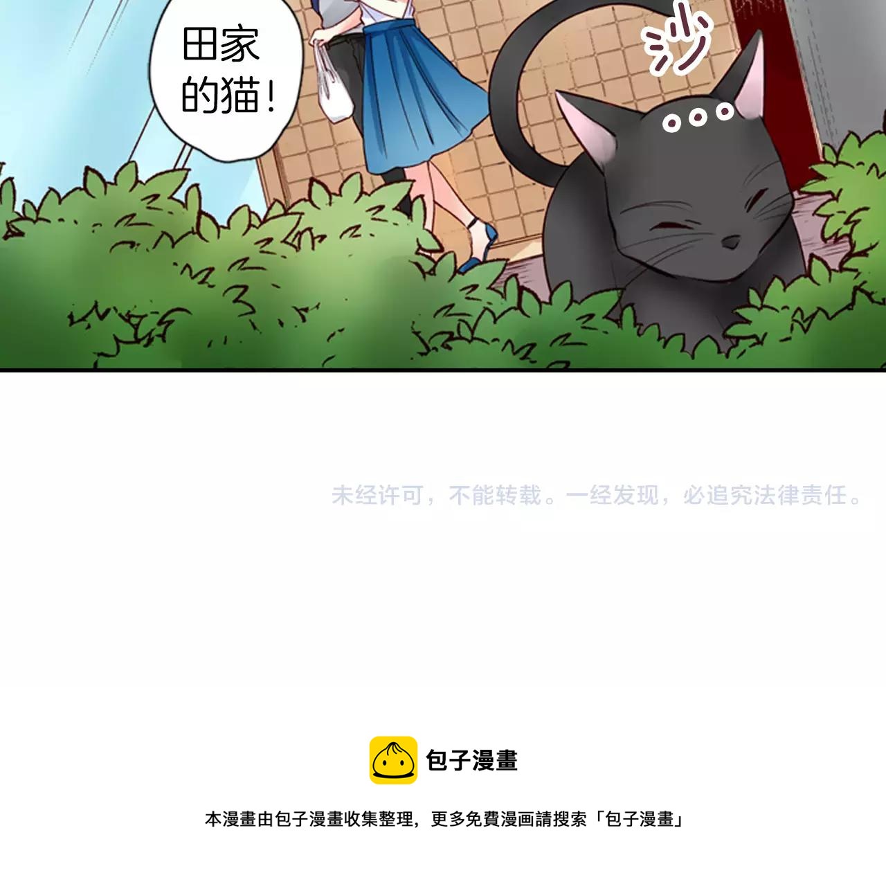 第11话 你的家人66