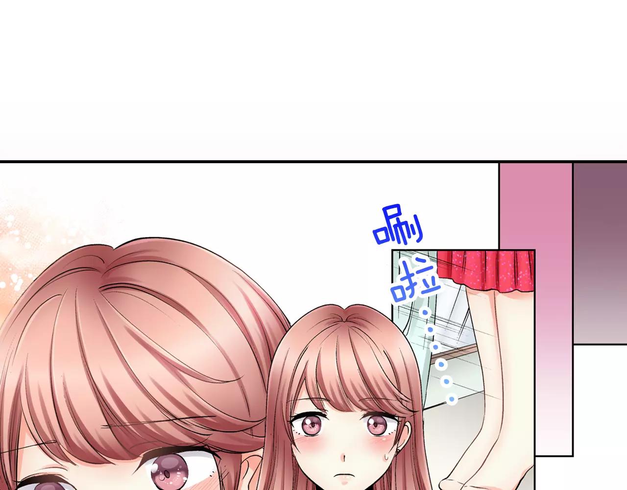 第7话 很适合你58