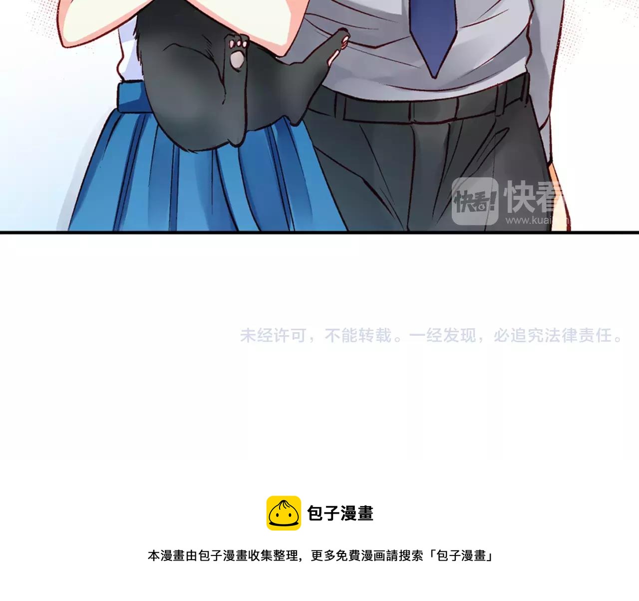 第12话 恋爱不分顺序67