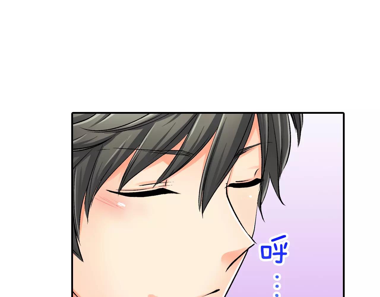 第9话 享受这一切59