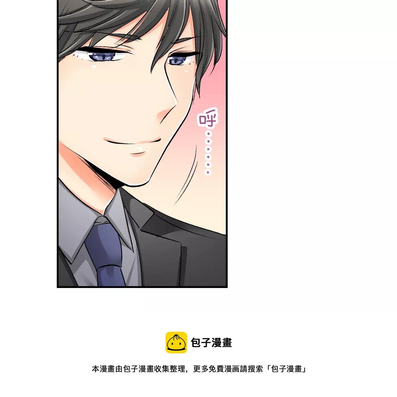 第7话 很适合你74