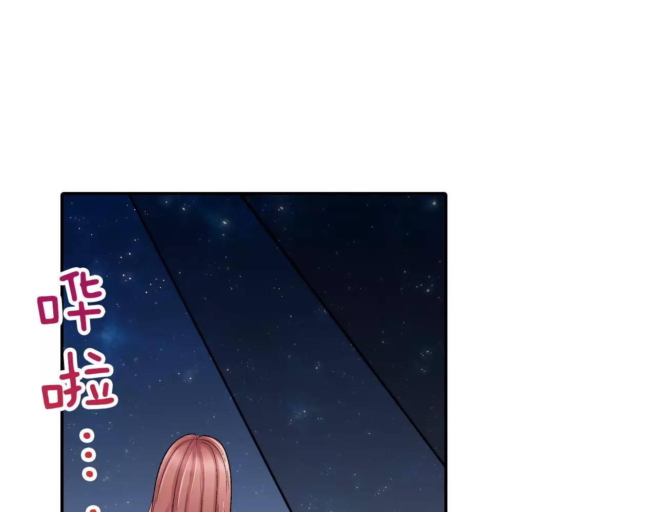 第9话 享受这一切2