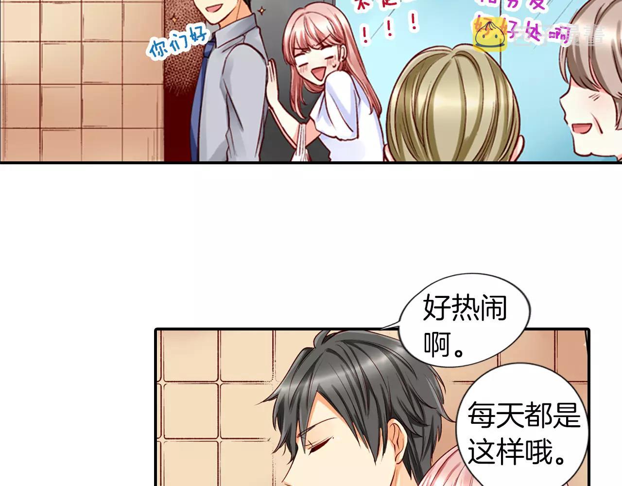 第11话 你的家人52