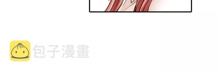 第3话 小话痨32