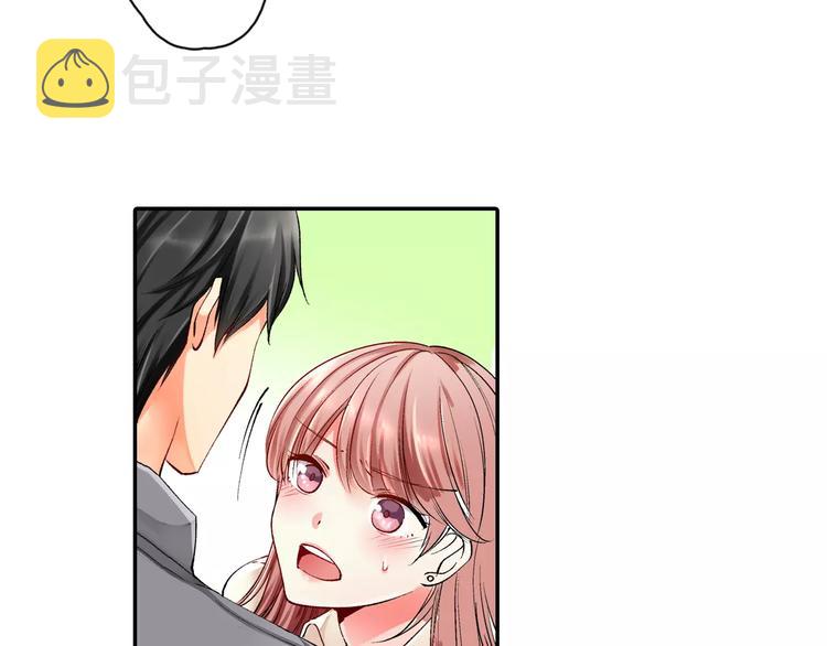第3话 小话痨34