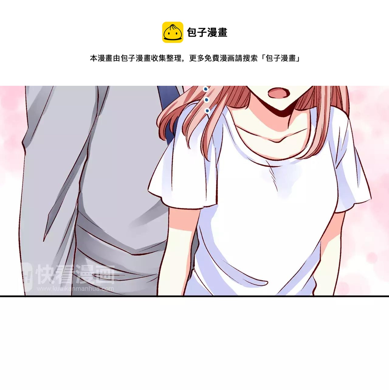第12话 恋爱不分顺序54