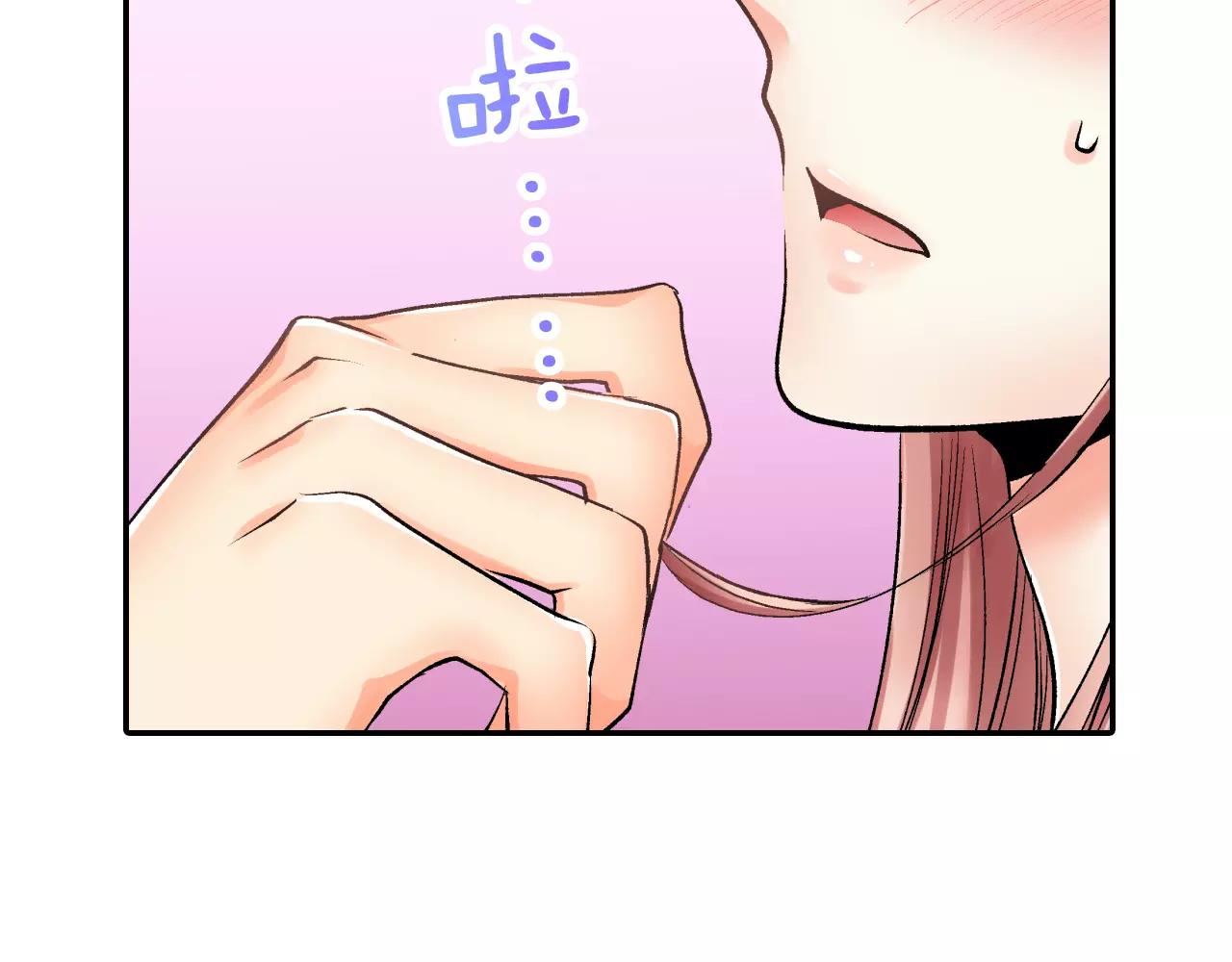 第9话 享受这一切42
