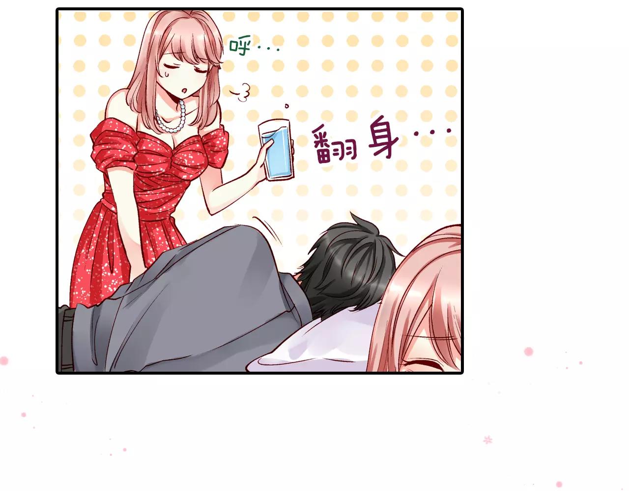 第10话 你放开我24