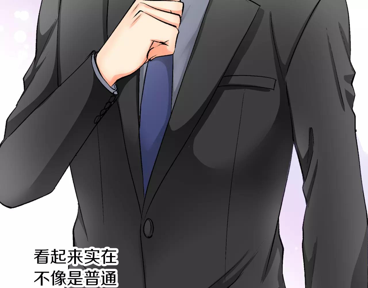 第5话 帮你是理所当然73