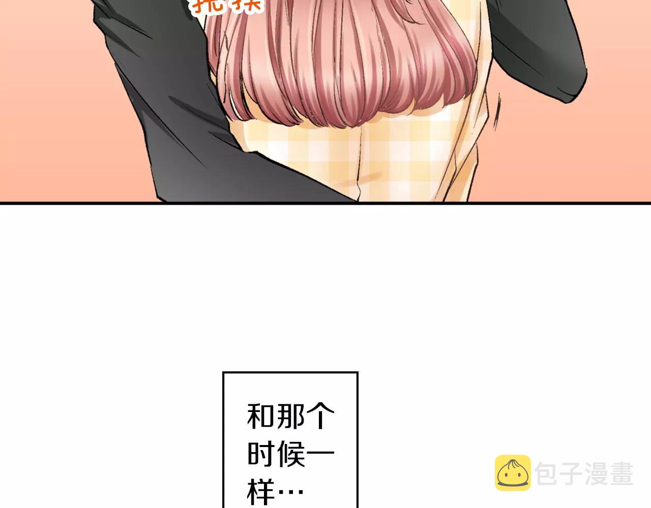 第5话 帮你是理所当然34